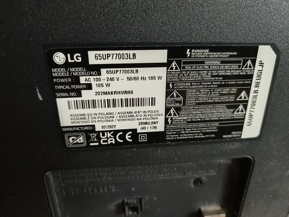 Telewizor 65UP77003LB LG uszkodzony