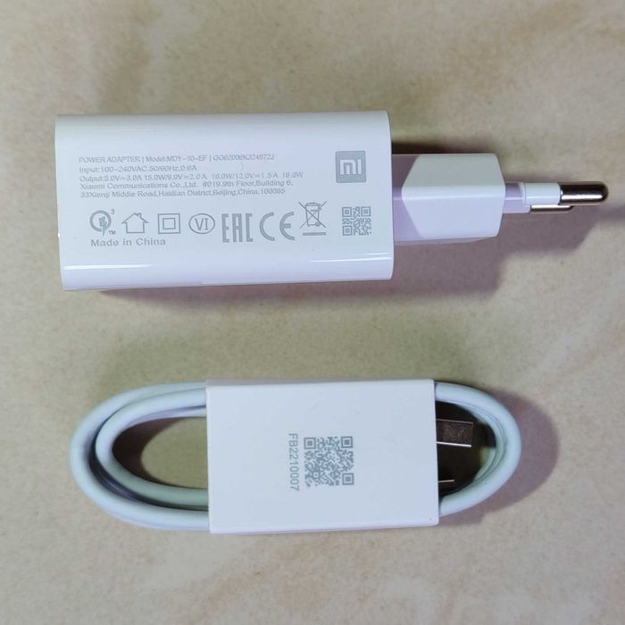 Зарядка 18W швидка MDY-10-EF Xiaomi Блок + кабель (33W, 67W, 120W)