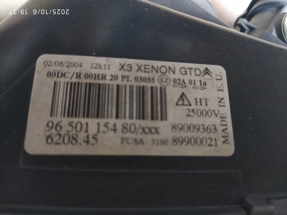 Vendo farol do CITROEN C5- lado esquerdo, o pisca não funciona,