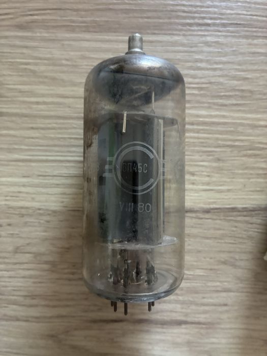 Lampa eketronowa pentoda 6P45S