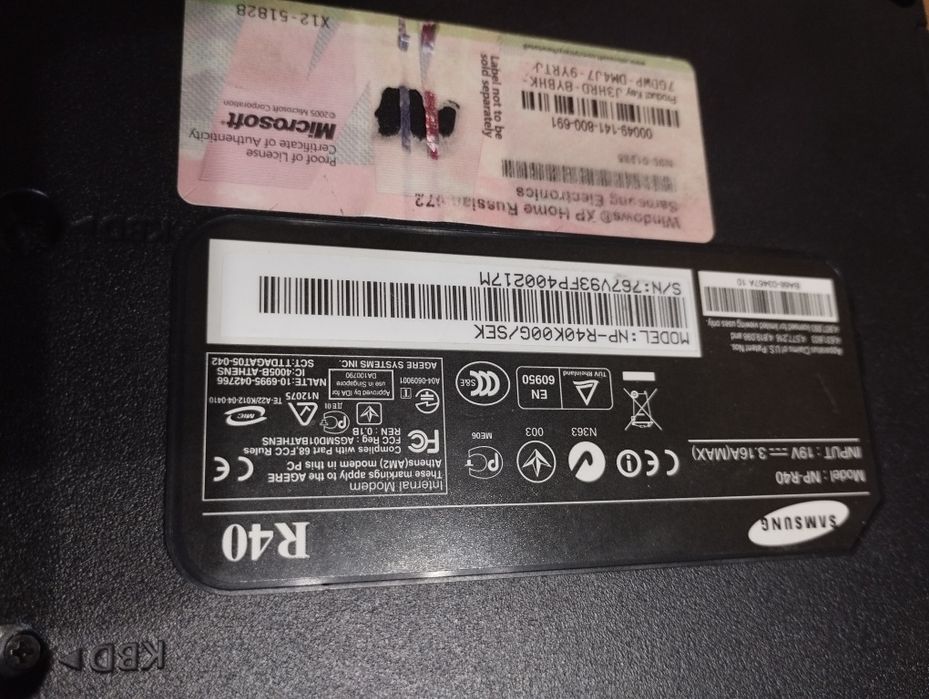 Ноутбук Samsung R40: 1 000 грн. - Ноутбуки Дніпро на Olx