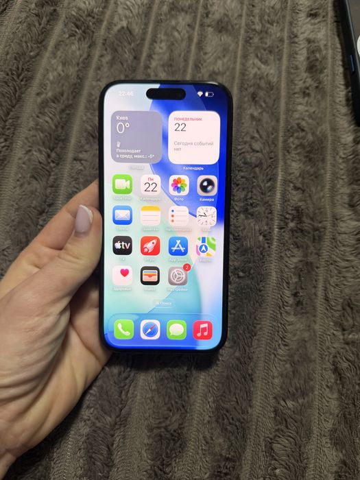 Продам Айфон 15 про 256