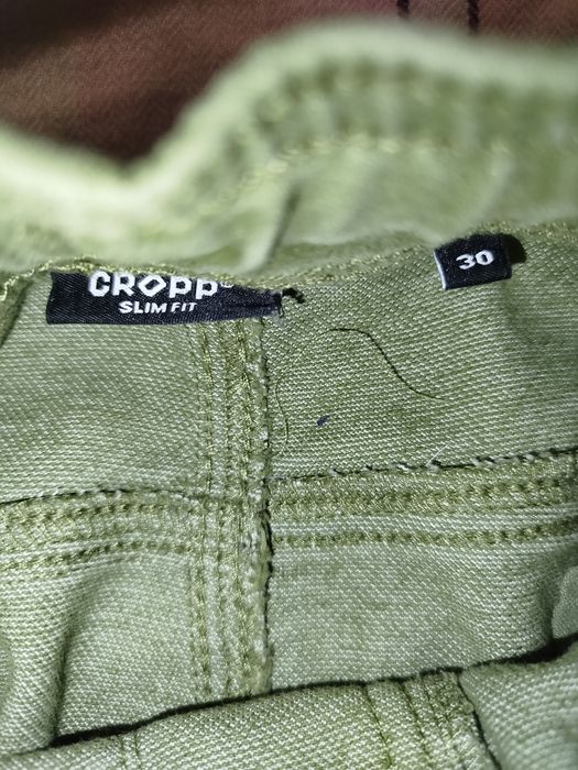 Чоловічі джогери  Cropp (розмір 30/S)