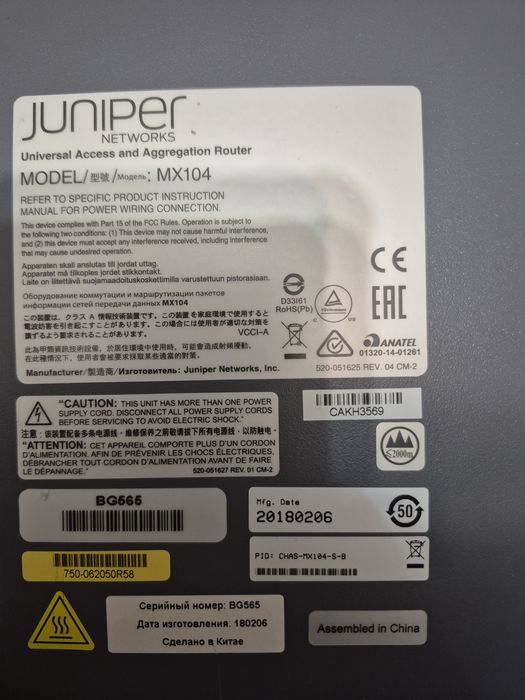 Маршрутизатор Juniper MX104 з двома AC блоками живлення