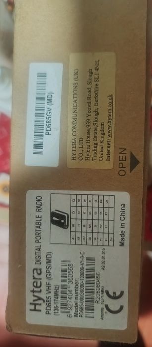 Рация новая ( hytera)