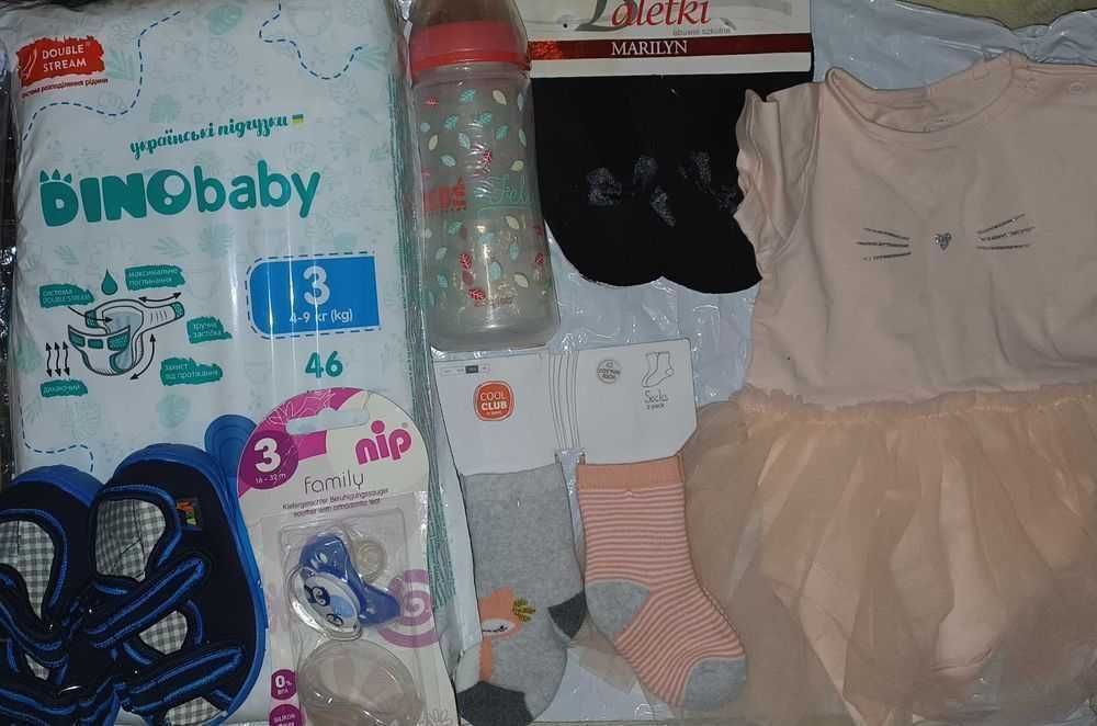 Памперсы 3,Бодик, бутылочка, балетки, соска,носки, обувь
Цена за набор