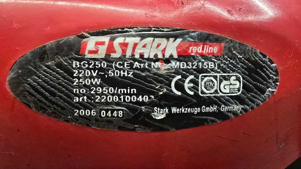 Точильний станок верстат STARK Redline MD3215B