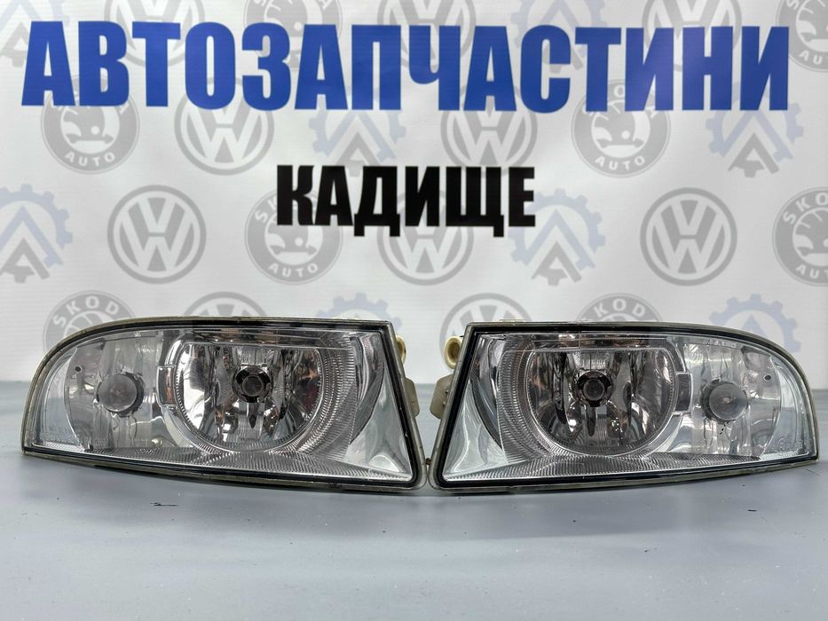 Туманка передня Шкода А5 протимунка права ліва Шкода Octavia А5 Fl