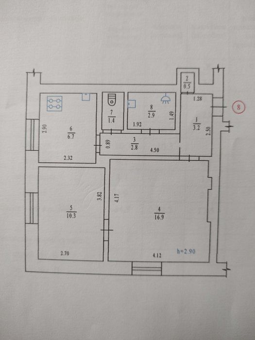 Квартира 2 кімнатна м. Карлівка Полтавська обл.