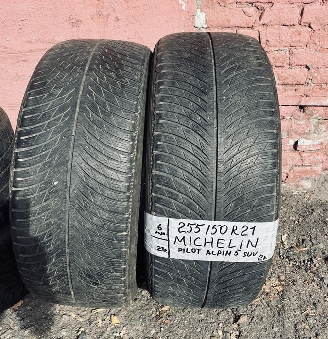 255 50 21 michelin alpin 5 зима 2 шт протектор 70%