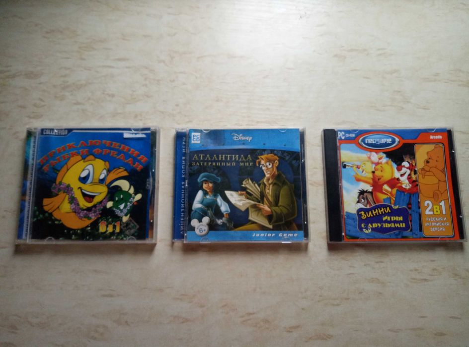 Диски с компьютерными играми