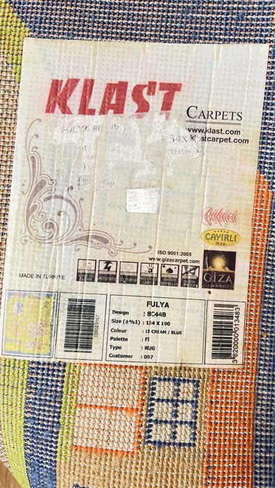 Ковер, палас 1,33*1.90