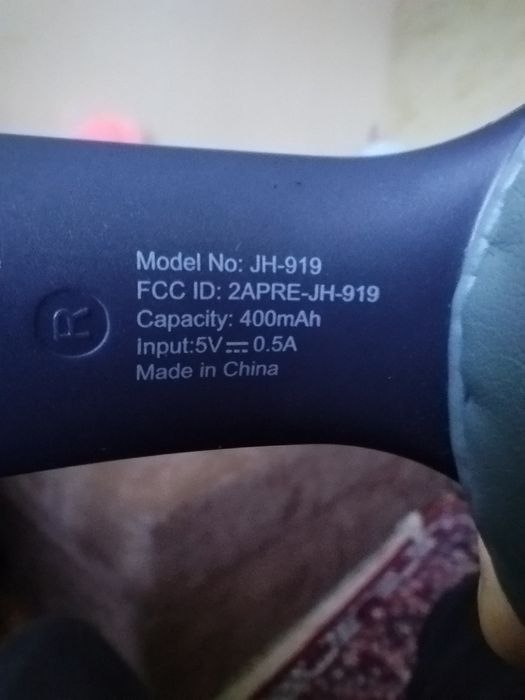 Bluetooth навушники Siindoo JH-919