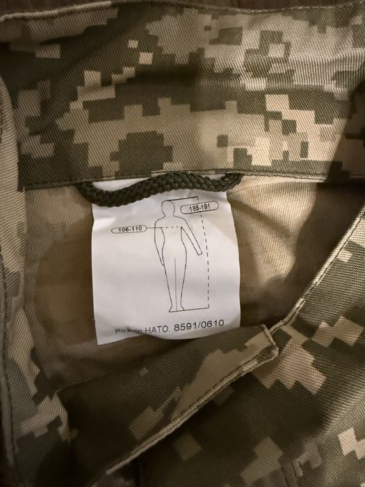 Костюм ЗСУ китель, штани 54/6