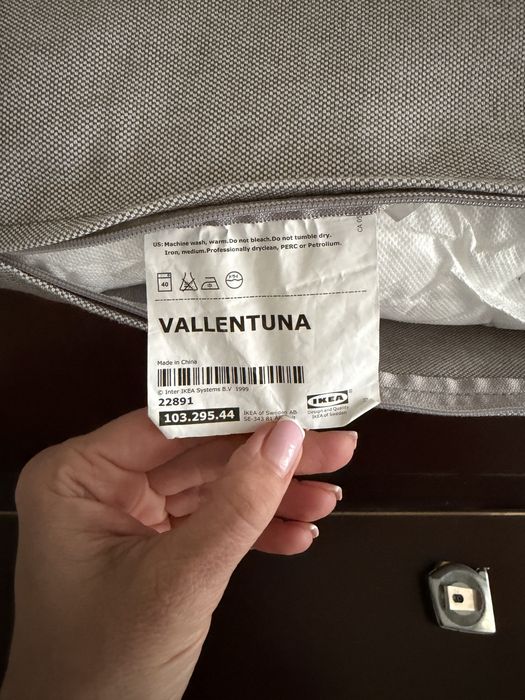 Sofa modułowa pojedyncza