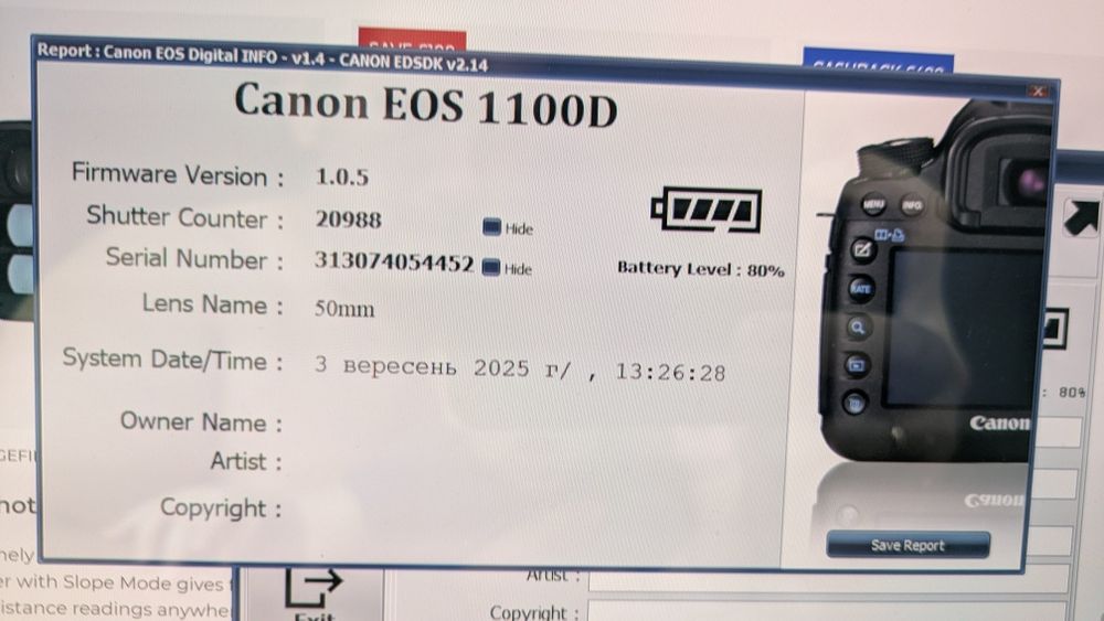Продам фотоапарат Canon EOS 1100D