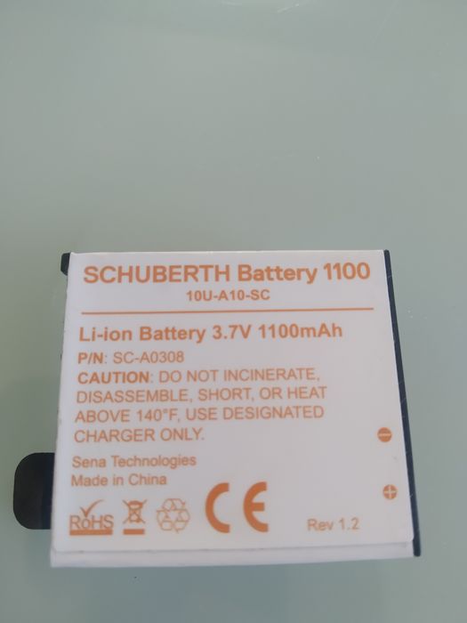 bateria para sistema sc1 - schubert