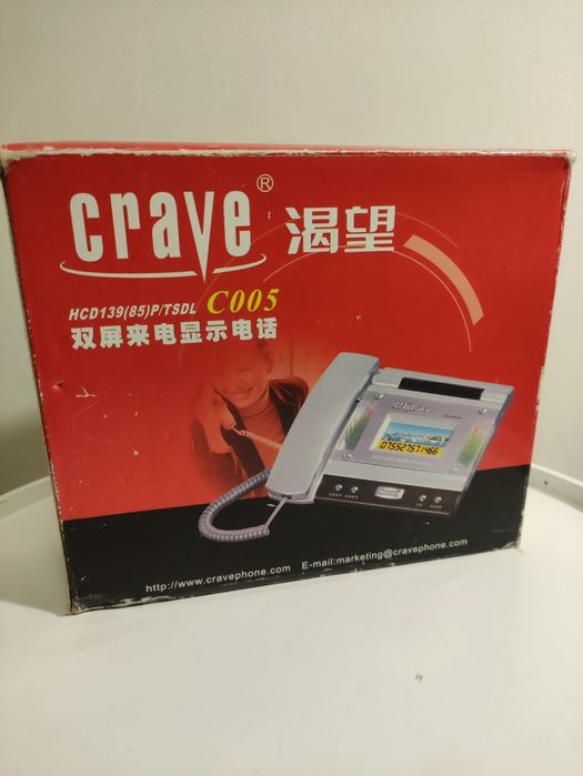Telefon stacjonarny Crave 2004
