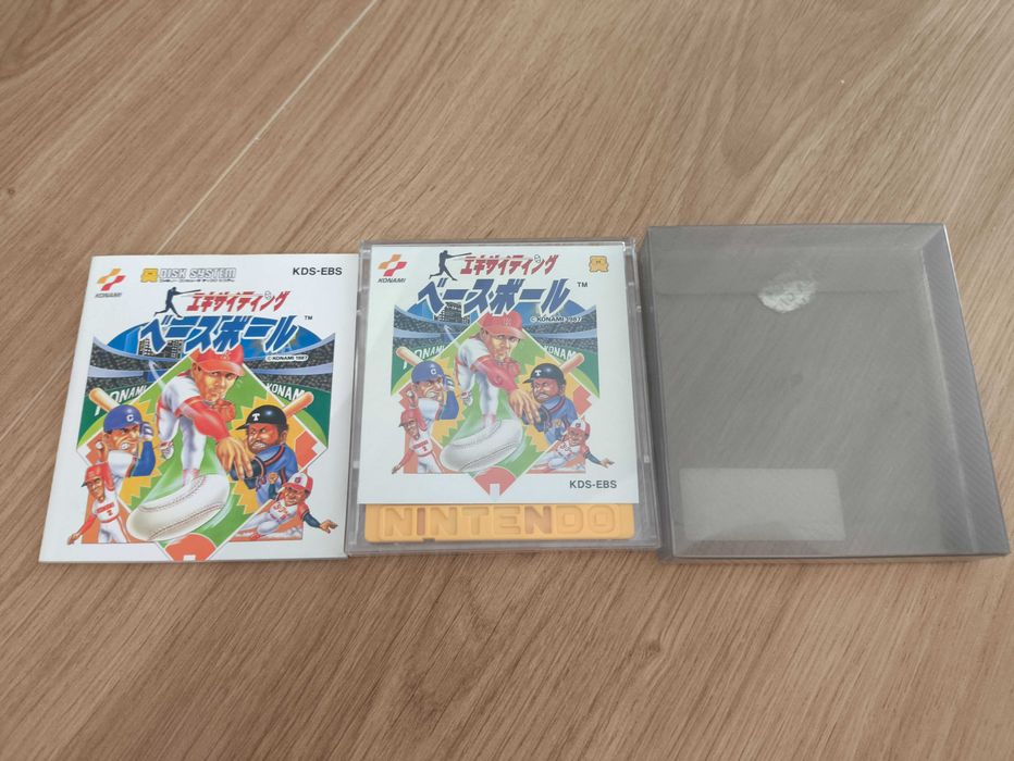 Exciting Baseball CIB Nintendo Famicom Disk System Nes Pegasus