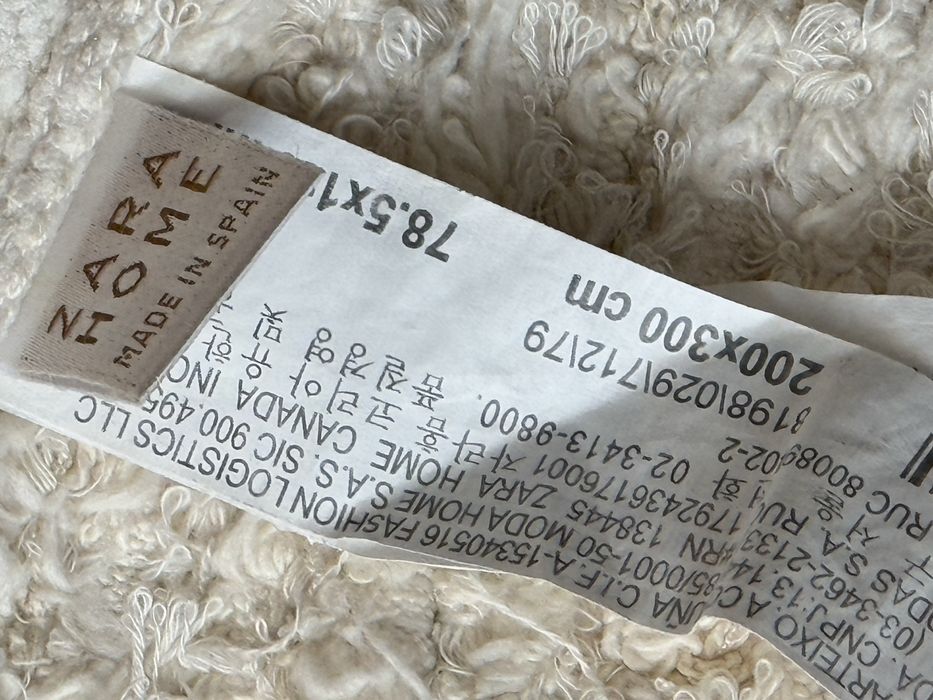 Tapete zara home branco