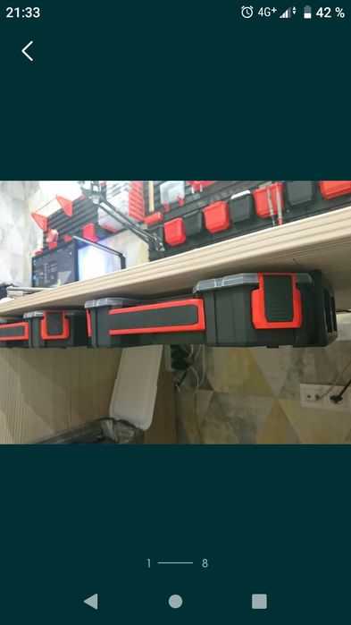 Кронштейн для органайзеров KISTENBERG для  систем хранения