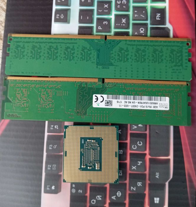 Процессор i5 7600k,та оперативна пам'ять DDR4 2400MHz 2x4gb!!!