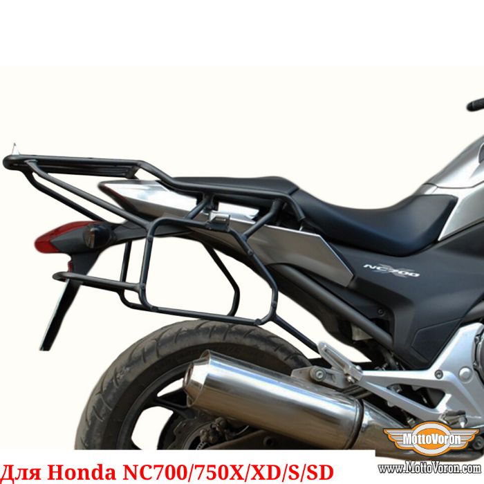 Багажная система Honda NC700X NC750X NC700XD NC750XD S багажник рамки