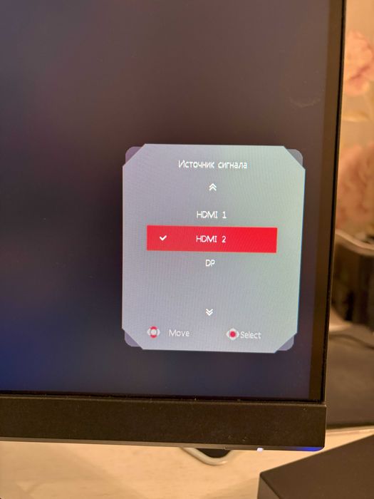 Монітор MSI G27C4X