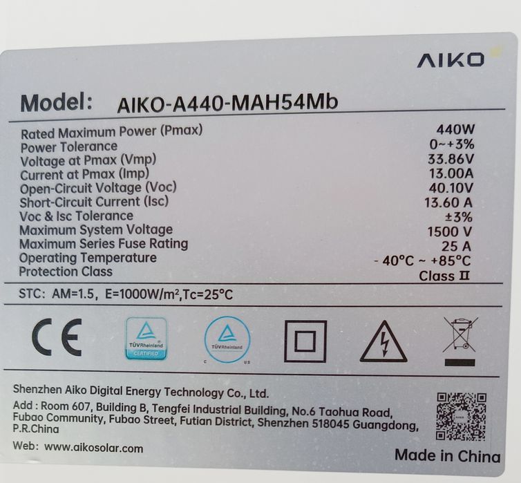 Сонячні панелі AIKO-A440-MAH54Mb