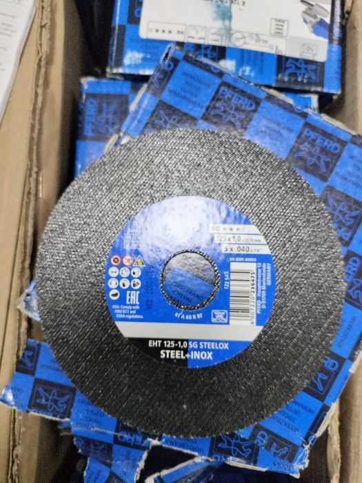 Круг отрезной Pferd 125*1*22 по металлу и нержавейки SG-ELASTIC