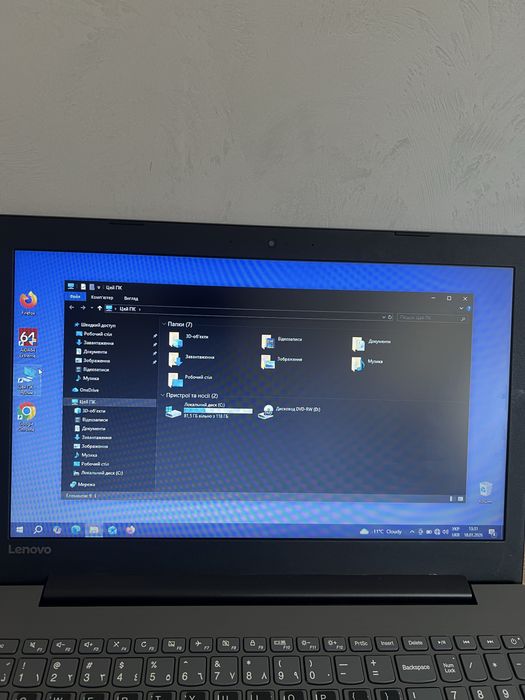 Ноутбук lenovo ideapad 330