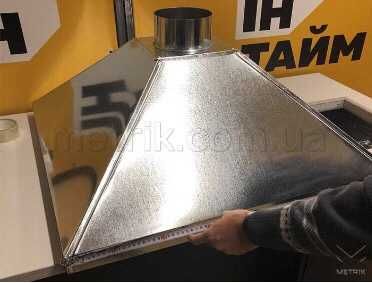 Вытяжной зонт. Вентиляція. Витяжний зонт. В наявності та під замовл.