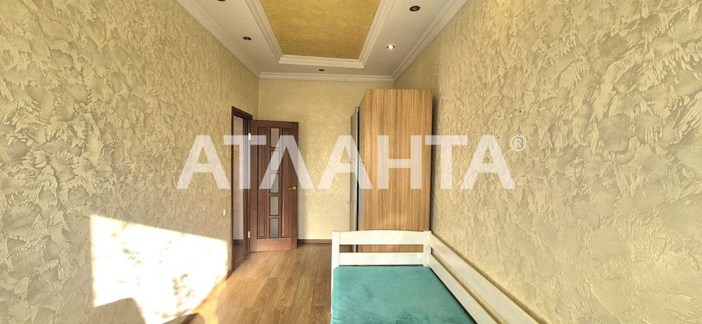 прекрасный дом в черте города