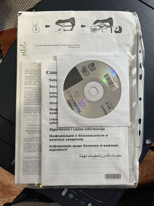 Прінтер/сканер/ксерокс Canon Pixma E400