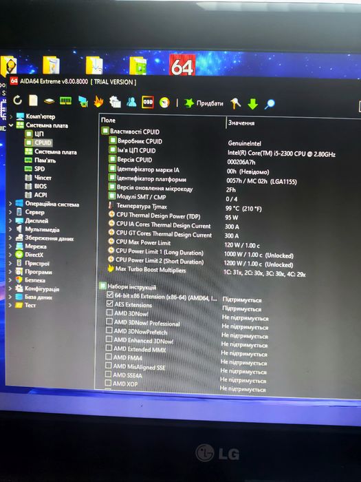 ТОП ціна! ПК Intel i5 12GB RAM 1TB HDD Комп’ютер для дому / офіс
