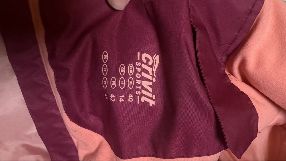 Куртка лижна  зимова