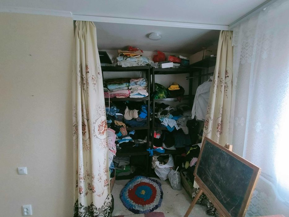 Продається будинок