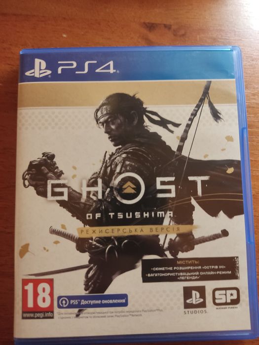 Диски PS3 PS4 . ПС3 ПС4 ps5