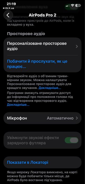 Airpods pro 2, шумоподав чіп airpoha lux якість 1:1 бездротові навушники