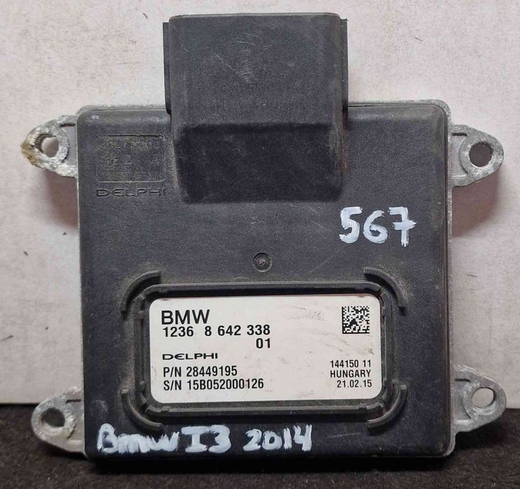 Centralina Motor / ECU 8642338 - BMW i3