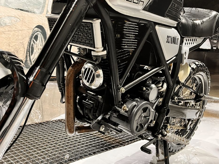 Geon Scrambler  250