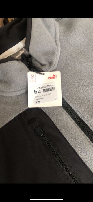 Кофта флісова сіра puma