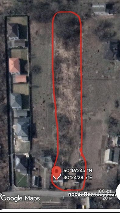 Продається земельна ділянкою
