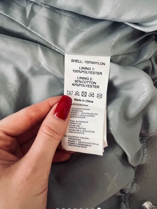 Kurtka przejściowa Roz.M NOWA