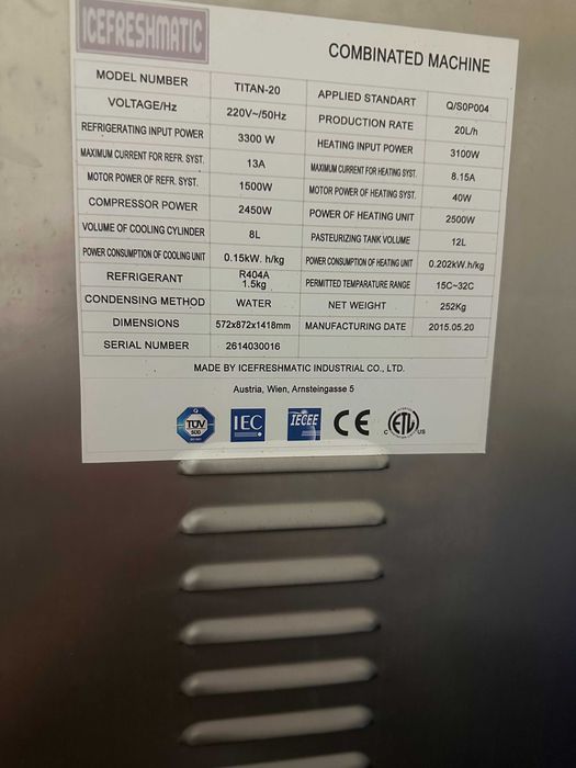 Батч-фризер IceFreshMatic Titan 20 с пастеризацией (Для виробництва морозива)(Новий)