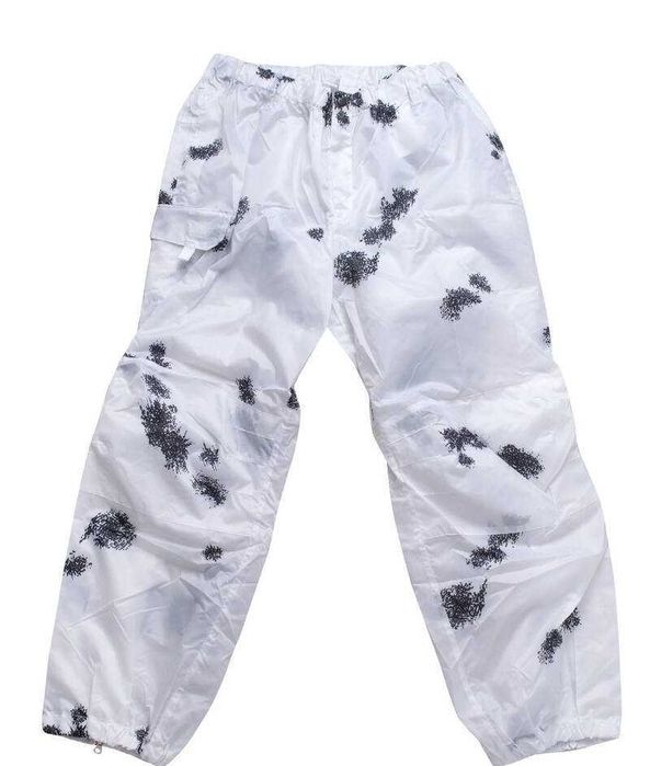 Армійський зимовий маскхалат клякса