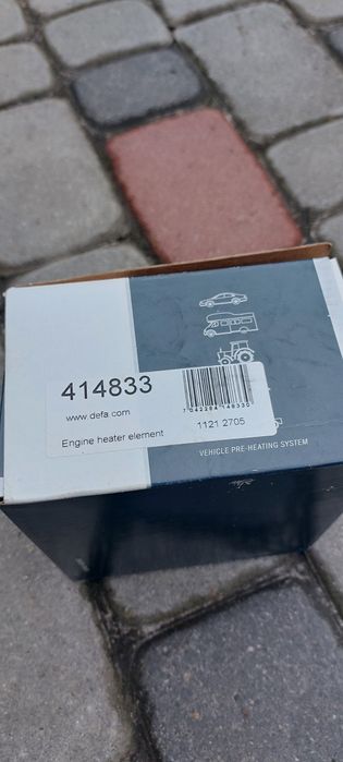 Підігрів коробки defa 414833 TDI 2.0 DSG6 і 7: 3 700 грн. - Система ...
