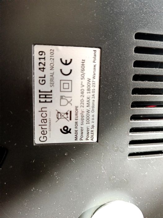 Robot planetarny Gerlach super stan