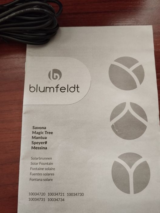 Фонтан декоративний садовий blumfeldt Savona 2,8 Вт.