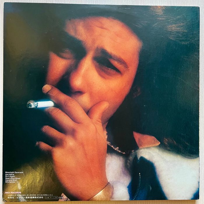 LP, Deodato - Whirlwinds, 1974, Japan